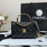 Ch@nel Flap Bag-20*13*9CM