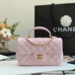 Ch@nel Flap Bag-20*13*9CM