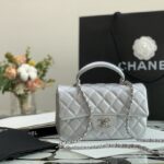 Ch@nel Flap Bag-20*13*9CM