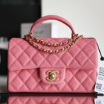 Ch@nel Flap Bag-20*13*9CM