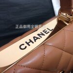 Ch@nel Trendy CC-25*17*12CM - Image 7