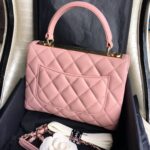 Ch@nel Trendy CC-25*17*12CM - Image 2