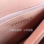 Ch@nel Trendy CC-25*17*12CM - Image 4