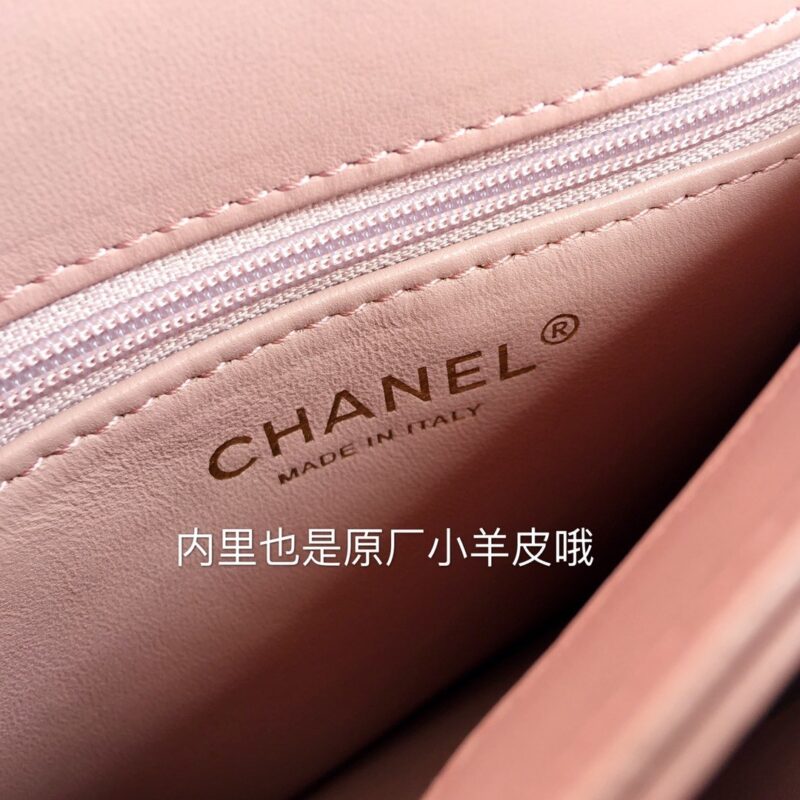 Ch@nel Trendy CC-25*17*12CM - Image 4