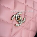 Ch@nel Trendy CC-25*17*12CM - Image 5