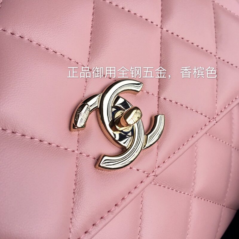 Ch@nel Trendy CC-25*17*12CM - Image 5