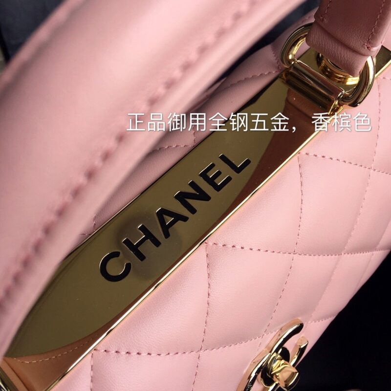 Ch@nel Trendy CC-25*17*12CM - Image 7