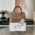 Ch@nel Coco Handlebag-23CM