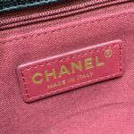 Ch@nel Coco Handlebag-23CM - Image 7