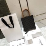 Celin Cabas-17*20*6CM - Image 6