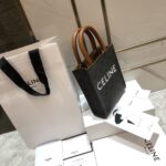 Celin Cabas-17*20*6CM - Image 8