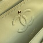 Ch@nel Flap Bag-25CM - Image 9