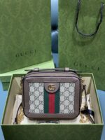 Gucci Ophidia Tote-18.5/15/7.5CM