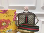 Gucci Ophidia Tote-25*20*7.5CM - Image 7