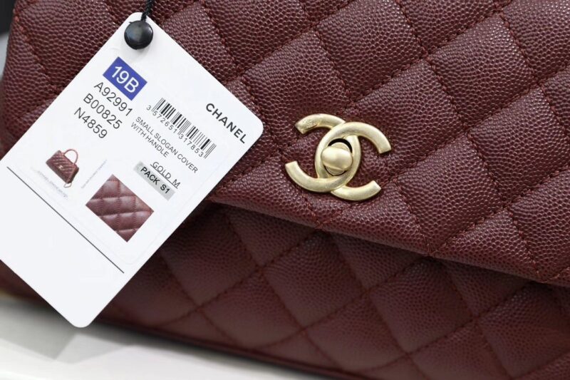 Ch@nel Coco Handlebag-23CM - Image 7