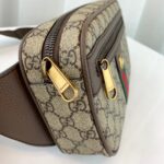 Gucci Ophidia GG Supreme Belt Bag-24*14*5CM - Image 2