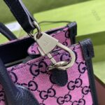 Gucci Tote Bag-31*26*14CM - Image 8