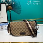Gucci Crossbody Bag-27*13*12CM