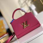 Louis Vuitton Twist One Handle-17.0 x 25.0 x 11CM