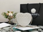CHANLE Heart Bag-18*17*5CM - Image 5