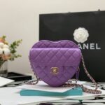 CHANLE Heart Bag-18*17*5CM
