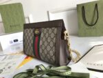 Gucci Ophidia Bag- 26*17.5*8CM - Image 8