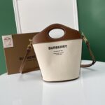 Burberry Pocket Bag-17 x 12 x 26CM