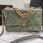 Ch@nel 19 Flap Bag-26&30CM