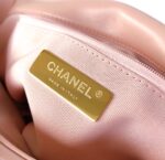 Ch@nel 19 Flap Bag-26&30CM - Image 5