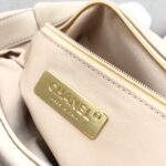 Ch@nel 19 Flap Bag-26&30CM - Image 3