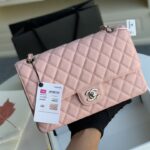 Ch@nel Flap Bag-25CM