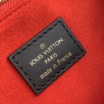 Louis Vuitton Compact Chain Bag M45592 -22*17*10CM - Image 4