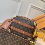 Louis Vuitton NBA Handle Trunk-21.5*15* 7M