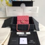 Ch@nel Flap Bag-17CM - Image 3