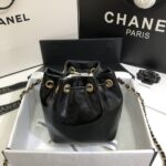 Ch@nel Bucket-16/17/13CM