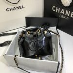 Ch@nel Bucket-16/17/13CM - Image 7