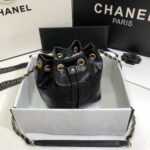 Ch@nel Bucket-16/17/13CM - Image 8