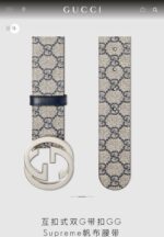 Gucci Belt-4CM - Image 2