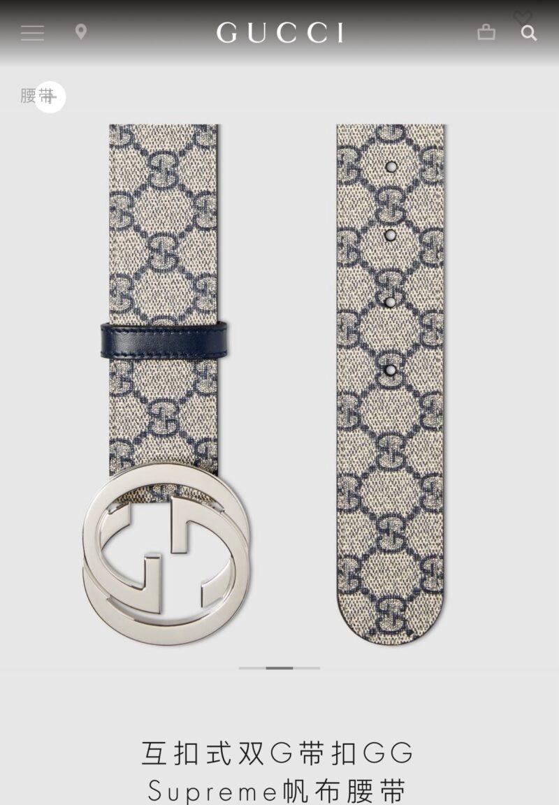 Gucci Belt-4CM - Image 2