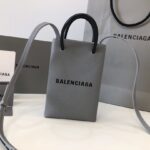 Balenciaga Mini Tote-18*4.5*12CM