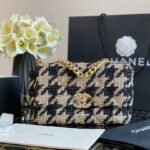 Ch@nel 19 Flap Bag-26CM