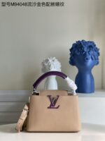 Louis Vuitton Mini Capucines Handlebag-21*14*8CM