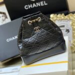 Ch@nel Gabrielle Backpack-23x22.5x10.5CM