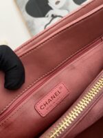 Ch@nel Tote-35x27x11CM - Image 7