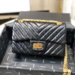 Ch@nel Reissue 2.55 Flap Bag -20CM