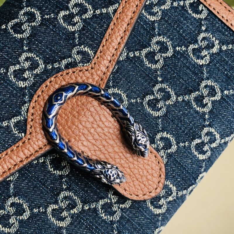 Gucci Dionysus Bag-20*14*4CM - Image 5