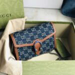 Gucci Dionysus Bag-20*14*4CM