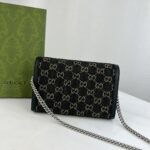Gucci Dionysus Bag-20*13*6CM - Image 4