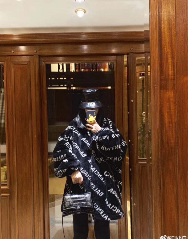 Balenciaga Fleece - Image 15