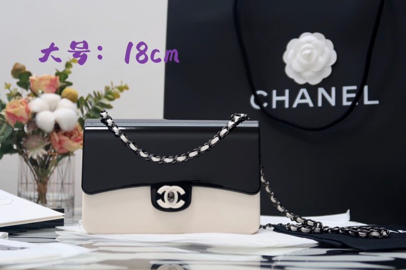 Ch@nel Flap Bag-18CM - Image 3